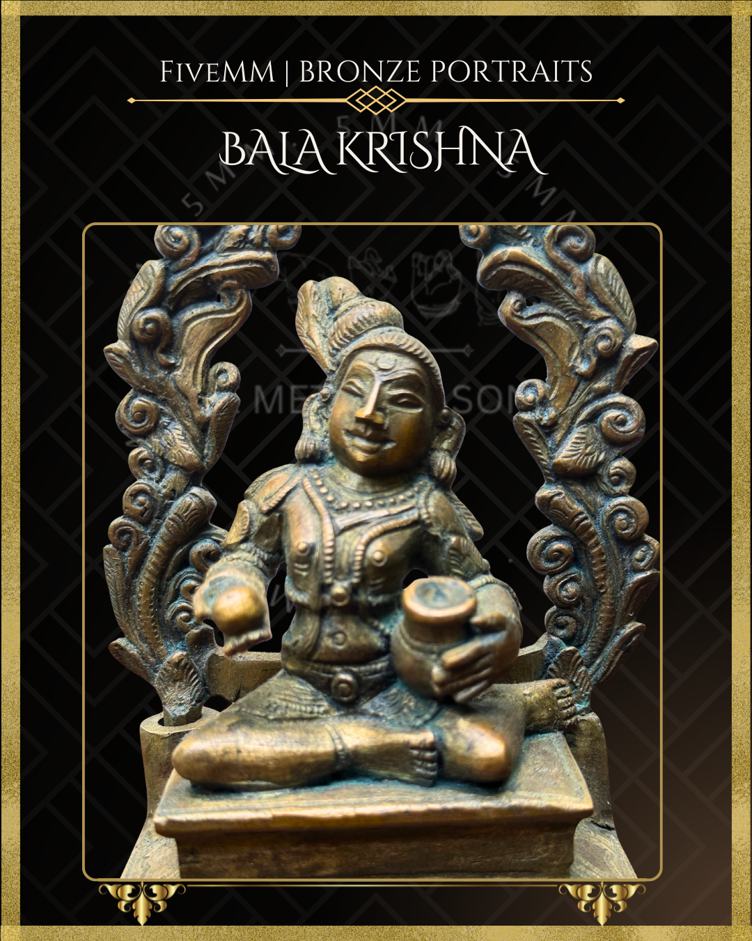 Bala Krishna with butter Panchaloha Bronze Icon - 5" with arch
