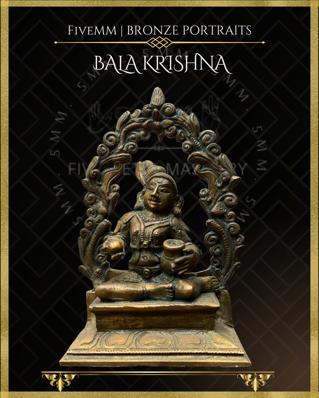 Bala Krishna with butter Panchaloha Bronze Icon - 5" with arch