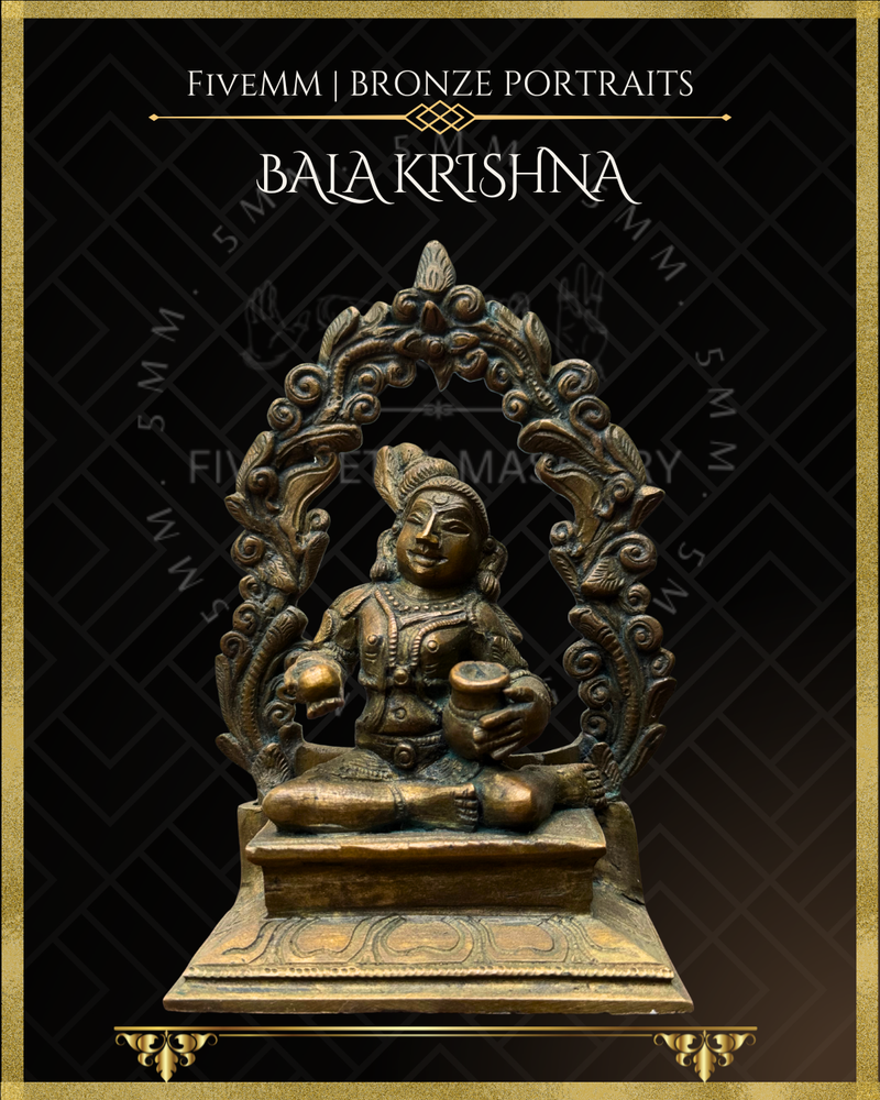 Bala Krishna with butter Panchaloha Bronze Icon - 5" with arch