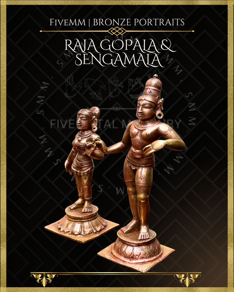 Krishna as Rajagopala : Lakshmi as Sengamala Panchaloha Bronze Icon Set - 6"