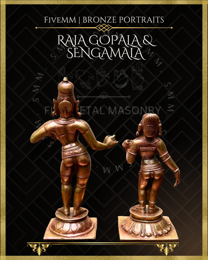 Krishna as Rajagopala : Lakshmi as Sengamala Panchaloha Bronze Icon Set - 6"