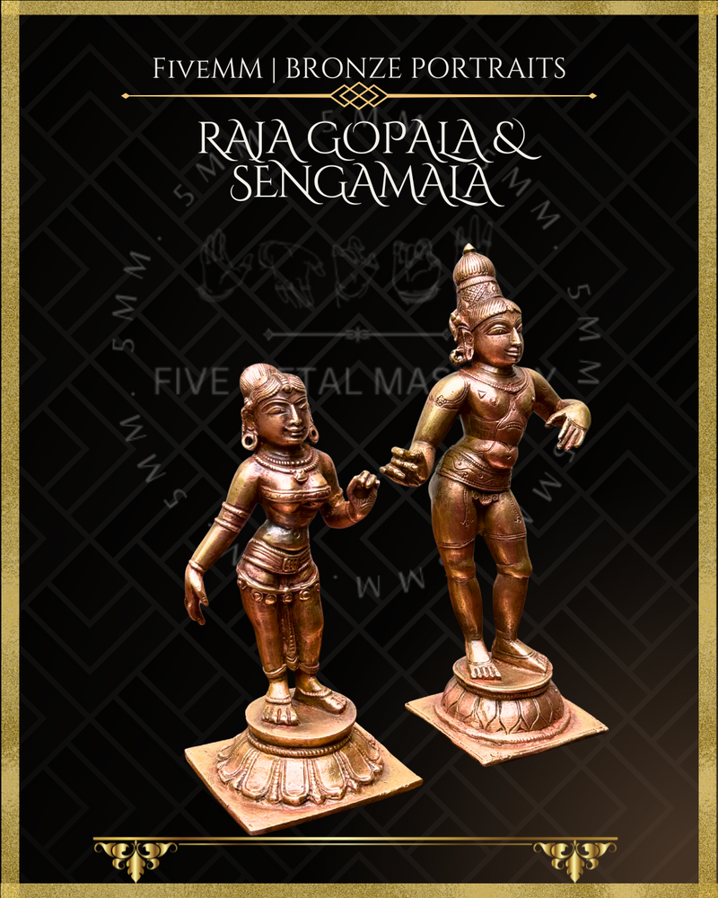 Krishna as Rajagopala : Lakshmi as Sengamala Panchaloha Bronze Icon Set - 6"