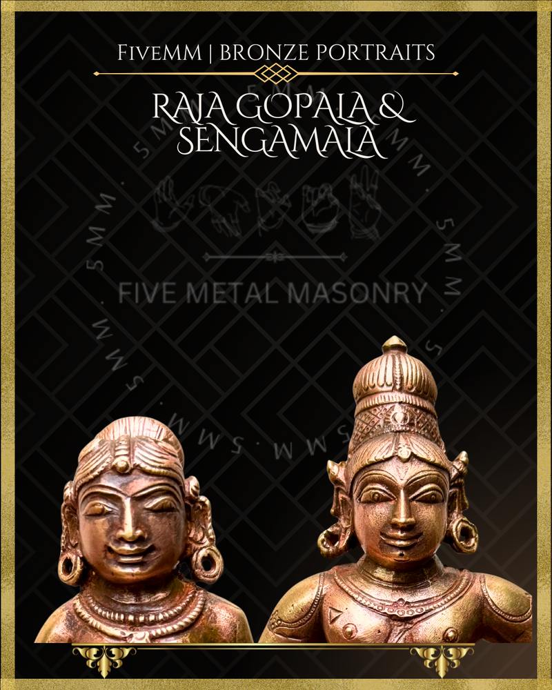 Krishna as Rajagopala : Lakshmi as Sengamala Panchaloha Bronze Icon Set - 6"