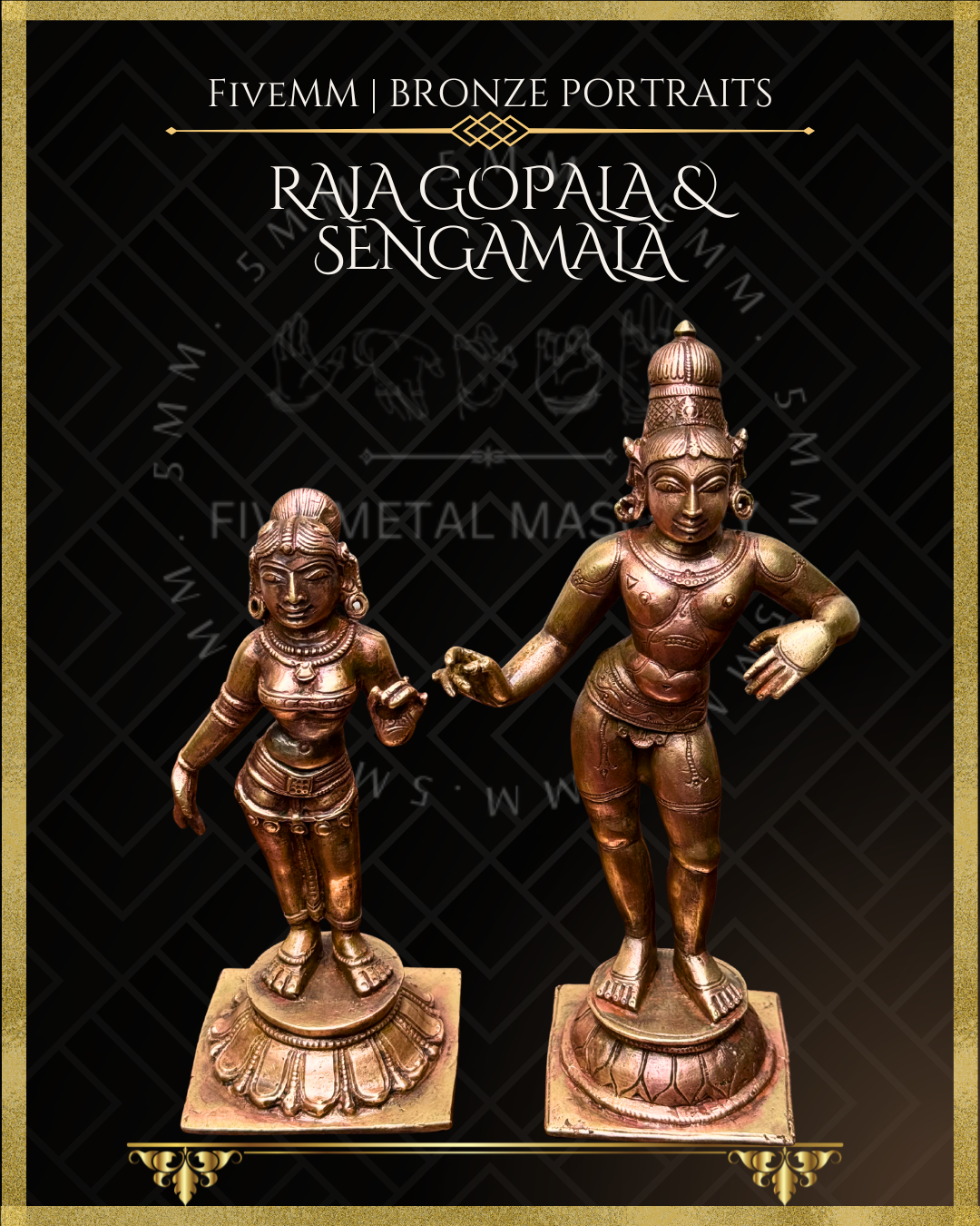 Krishna as Rajagopala : Lakshmi as Sengamala Panchaloha Bronze Icon Set - 6"