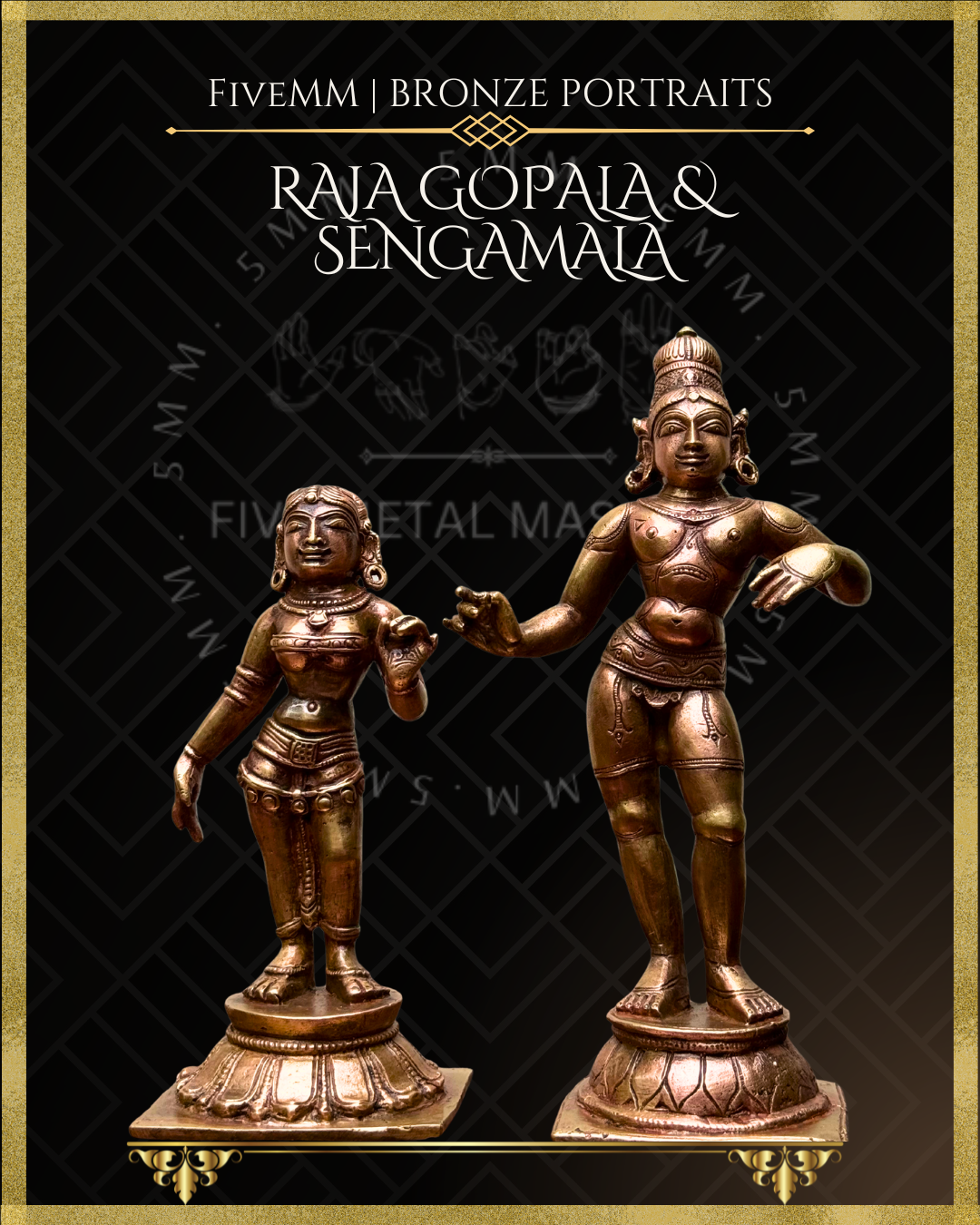 Krishna as Rajagopala : Lakshmi as Sengamala Panchaloha Bronze Icon Set - 6"