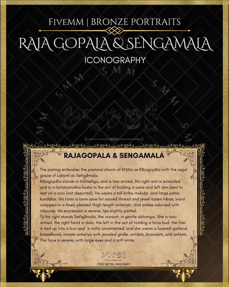 Krishna as Rajagopala : Lakshmi as Sengamala Panchaloha Bronze Icon Set - 6"