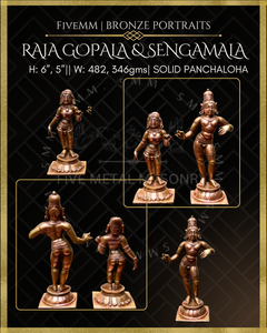 Krishna as Rajagopala : Lakshmi as Sengamala Panchaloha Bronze Icon Set - 6"