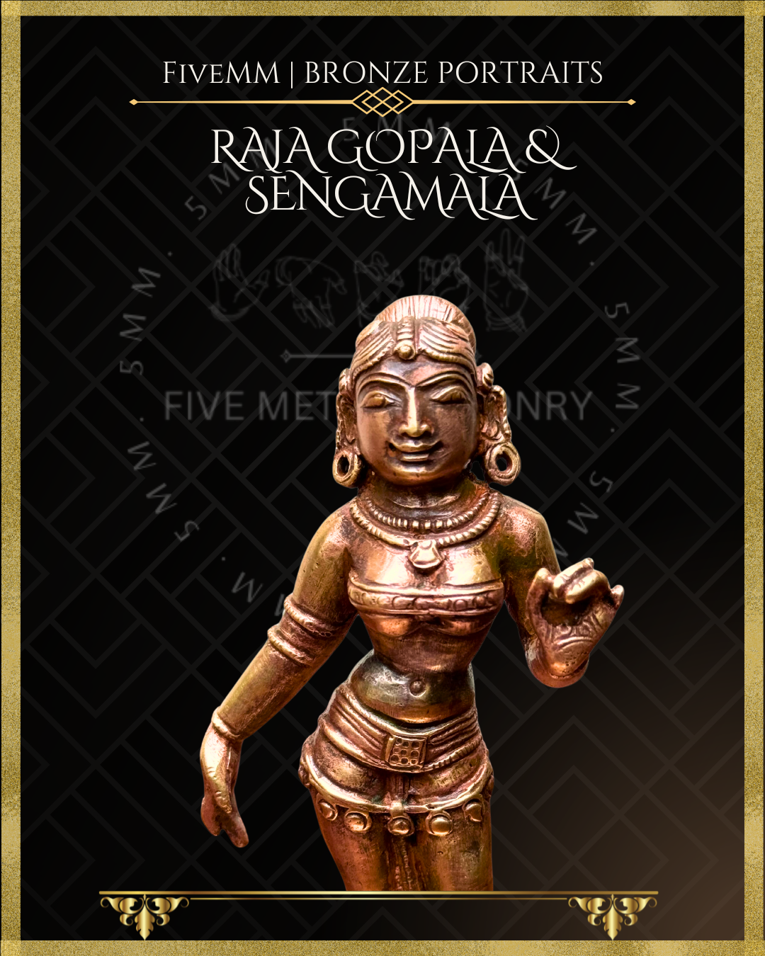 Krishna as Rajagopala : Lakshmi as Sengamala Panchaloha Bronze Icon Set - 6"