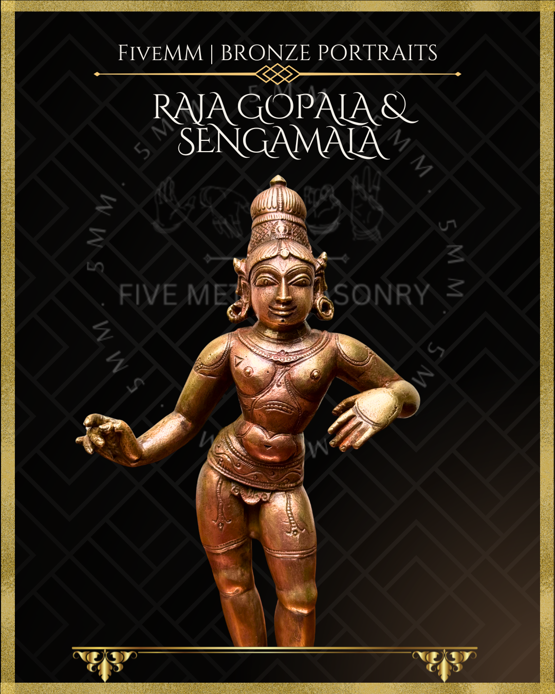 Krishna as Rajagopala : Lakshmi as Sengamala Panchaloha Bronze Icon Set - 6"
