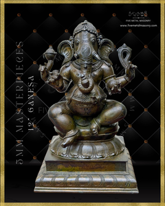 Ganesha Panchaloha Bronze Icon - 12"-  Masterpieces Collection