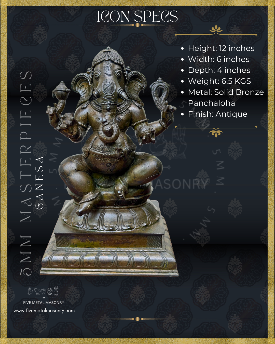 Ganesha Panchaloha Bronze Icon - 12"-  Masterpieces Collection