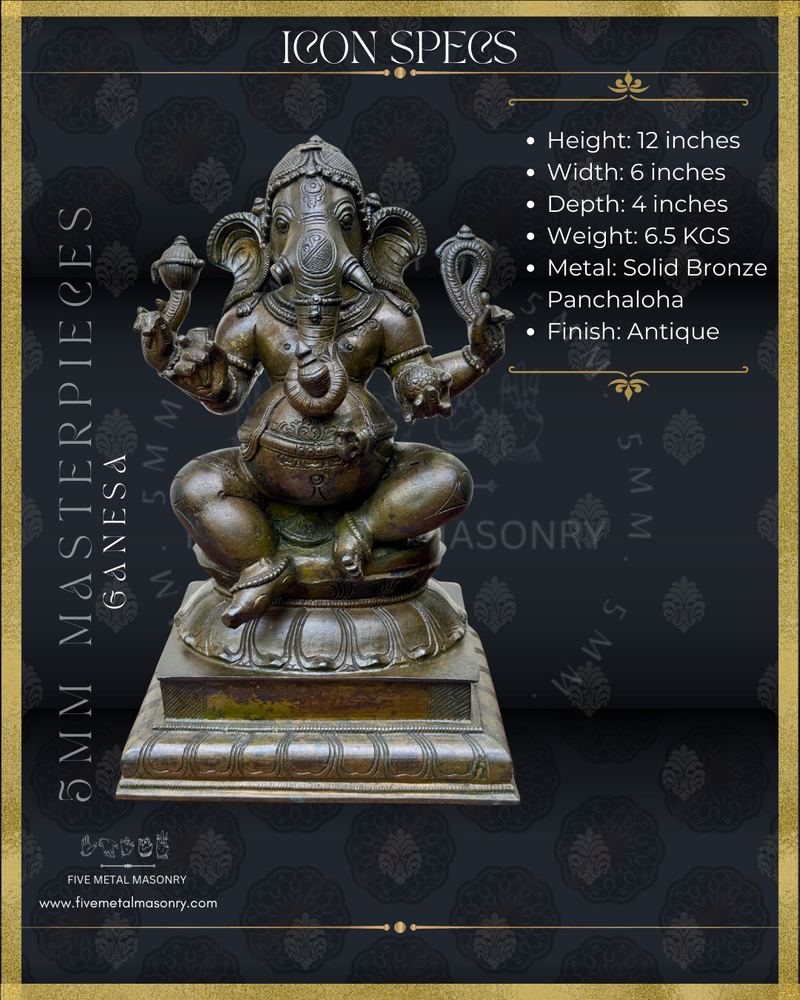 Ganesha Panchaloha Bronze Icon - 12"-  Masterpieces Collection