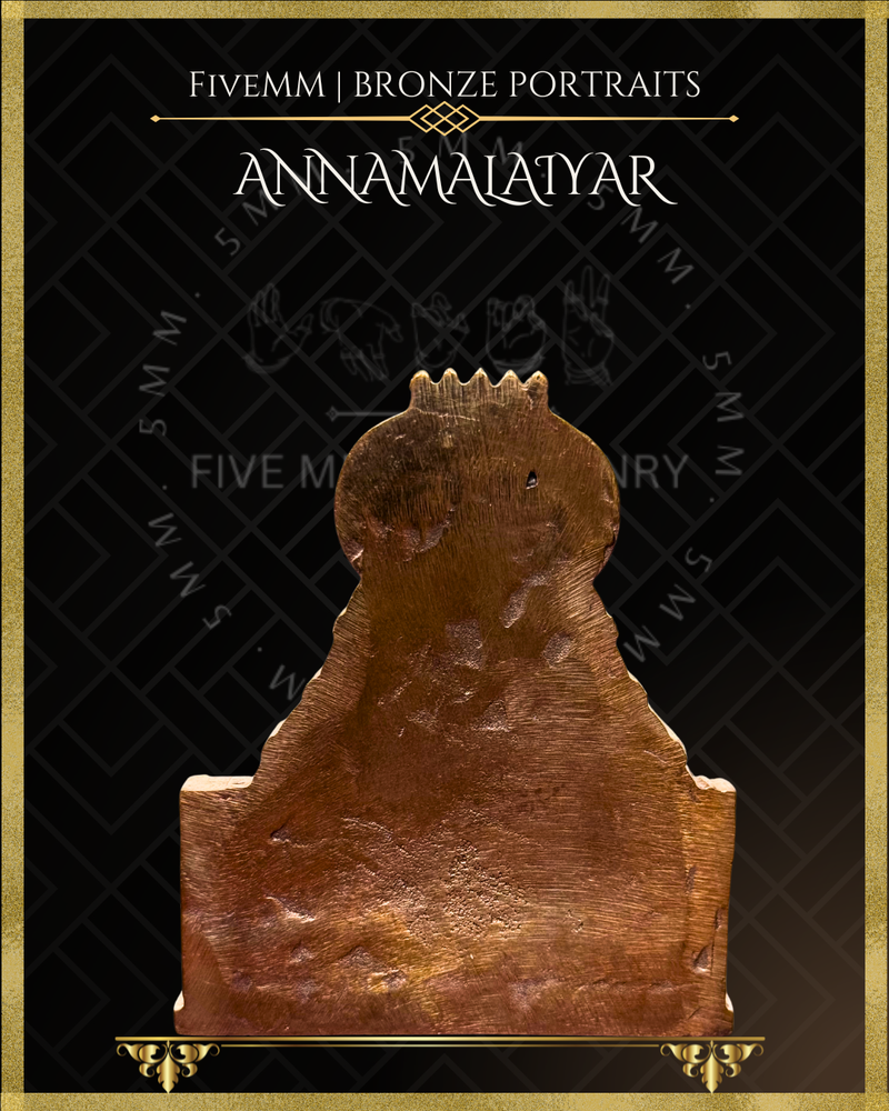 Annamalaiyar Shiva Lingam Panchaloha Bronze Icon - 3"