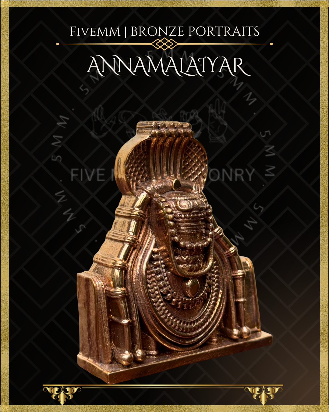 Annamalaiyar Shiva Lingam Panchaloha Bronze Icon - 3"
