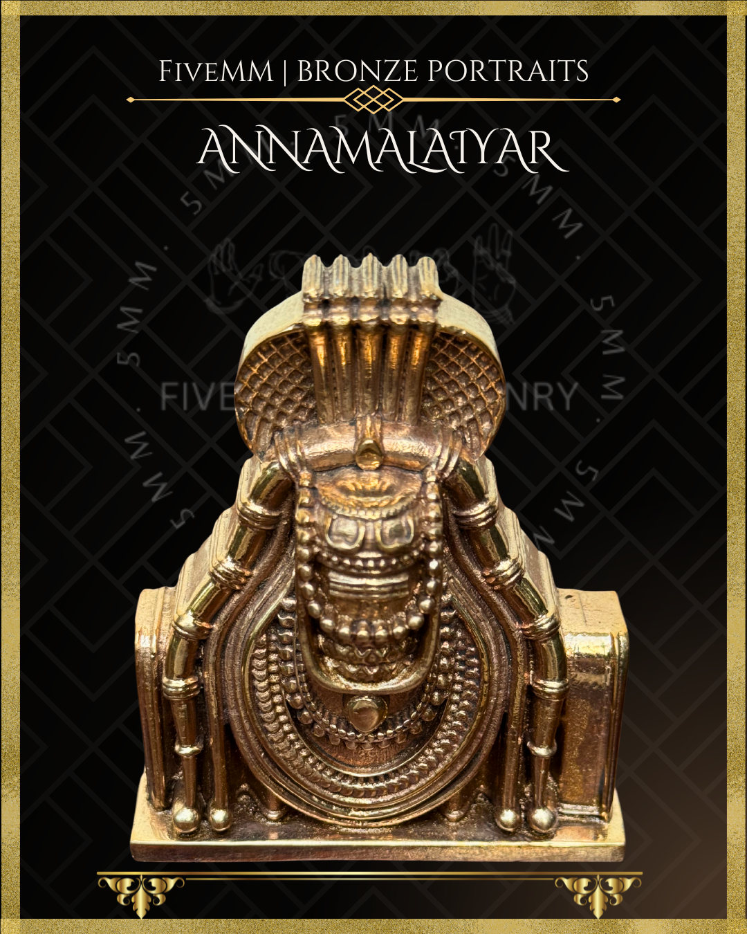 Annamalaiyar Shiva Lingam Panchaloha Bronze Icon - 3"