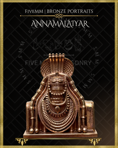 Annamalaiyar Shiva Lingam Panchaloha Bronze Icon - 3"