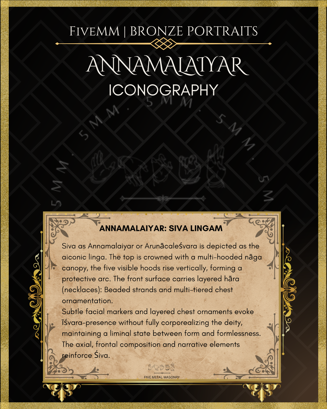 Annamalaiyar Shiva Lingam Panchaloha Bronze Icon - 3"