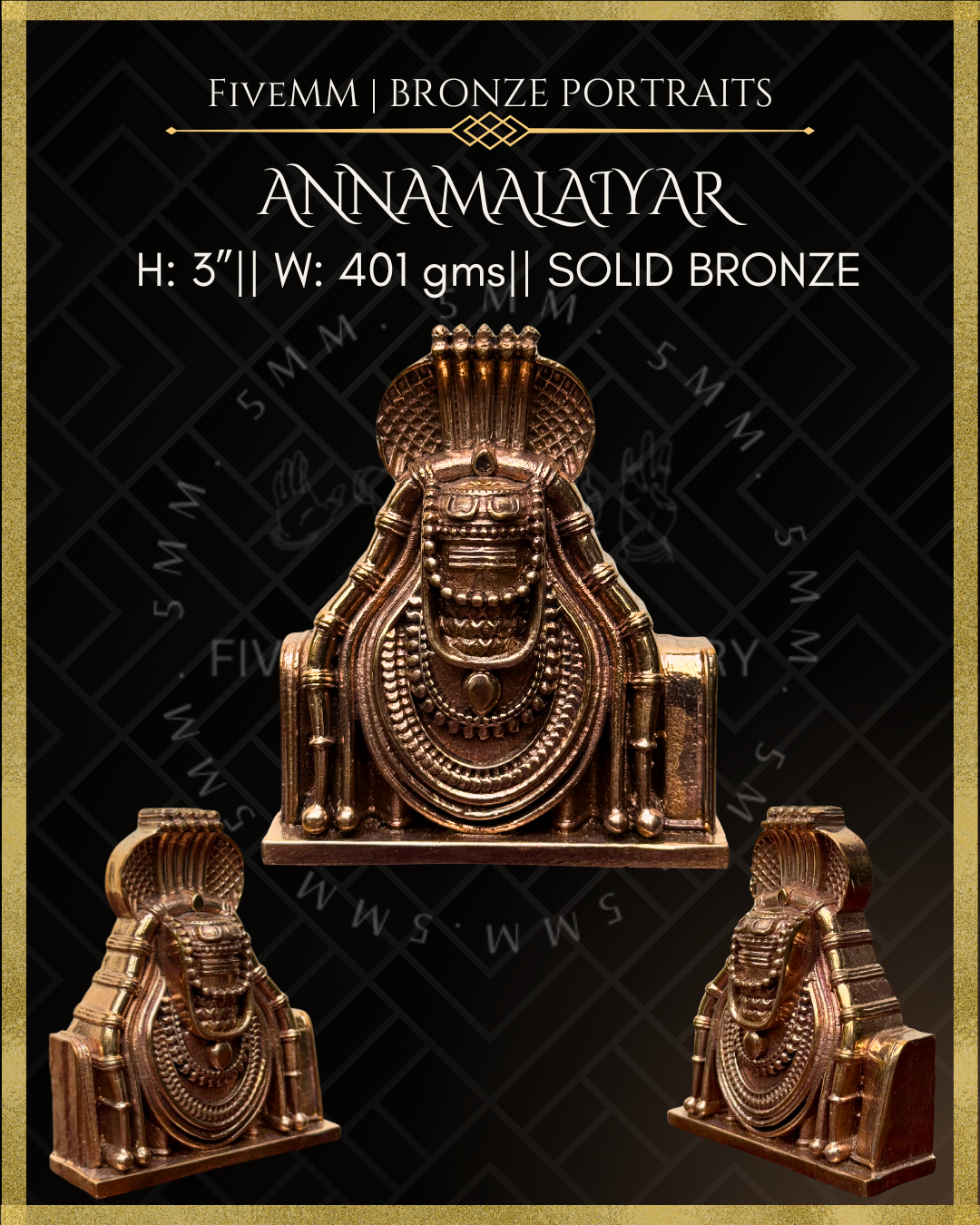 Annamalaiyar Shiva Lingam Panchaloha Bronze Icon - 3"