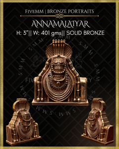 Annamalaiyar Shiva Lingam Panchaloha Bronze Icon - 3"