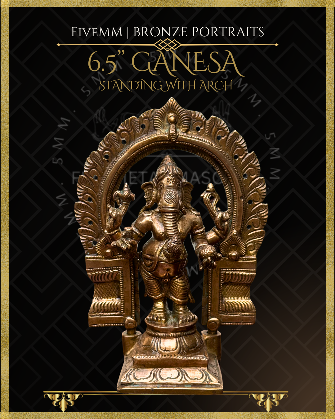 Ganesa Panchaloha Bronze Icon -6.5" Standing with arch