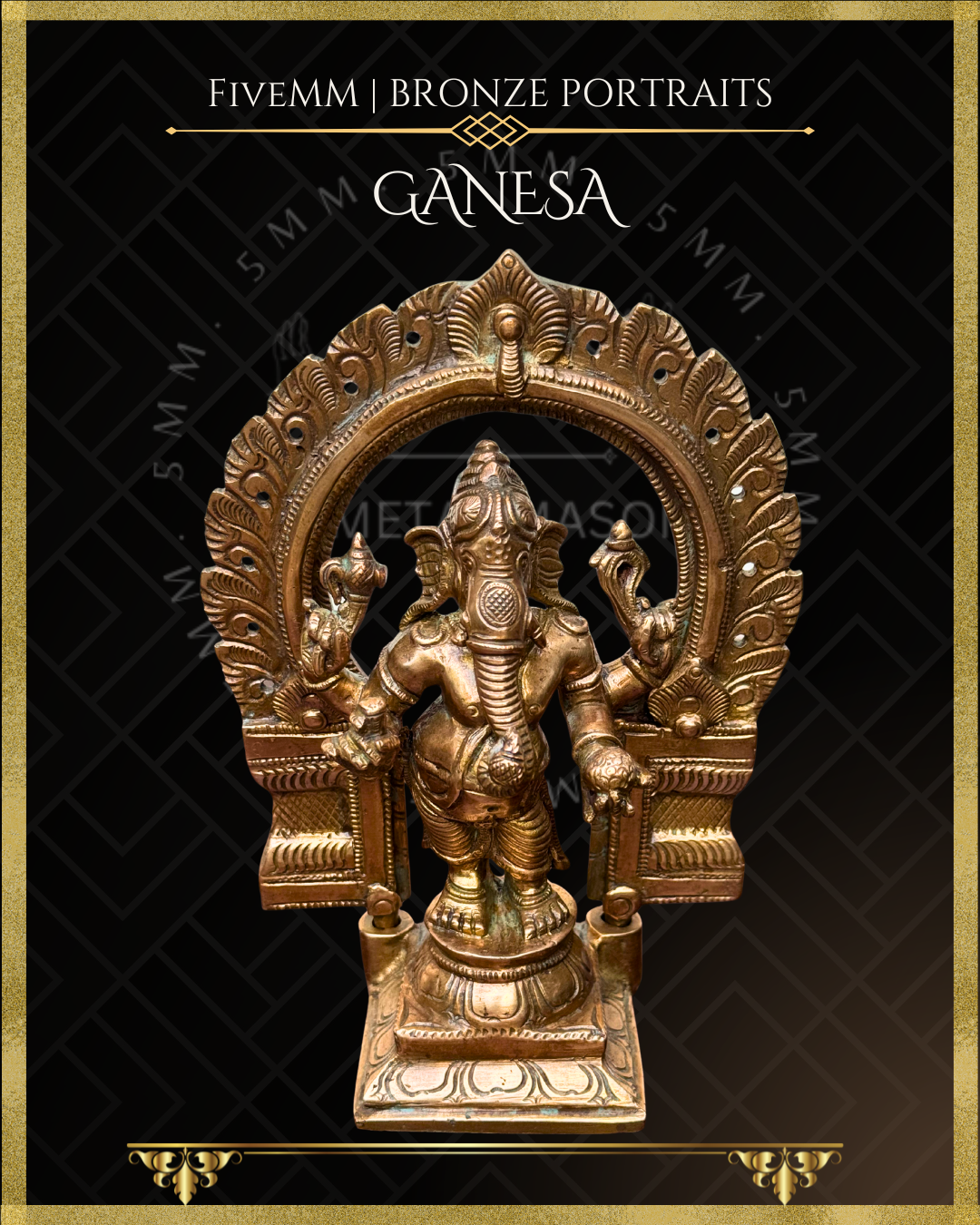 Ganesa Panchaloha Bronze Icon -6.5" Standing with arch