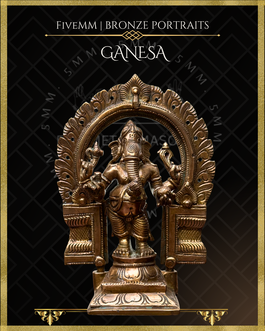 Ganesa Panchaloha Bronze Icon -6.5" Standing with arch