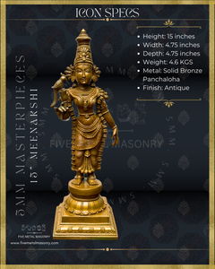 Meenakshi Panchaloha Bronze Icon - 15"-  Masterpieces Collection