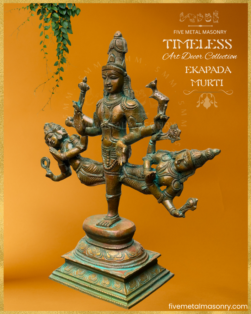 Ekapada Murti: Shiva:Vishnu:Brahma Panchaloha Bronze Icon - 10.5" - Timeless Collection