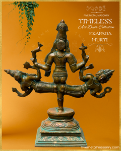 Ekapada Murti: Shiva:Vishnu:Brahma Panchaloha Bronze Icon - 10.5" - Timeless Collection