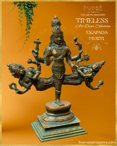 Ekapada Murti: Shiva:Vishnu:Brahma Panchaloha Bronze Icon - 10.5" - Timeless Collection