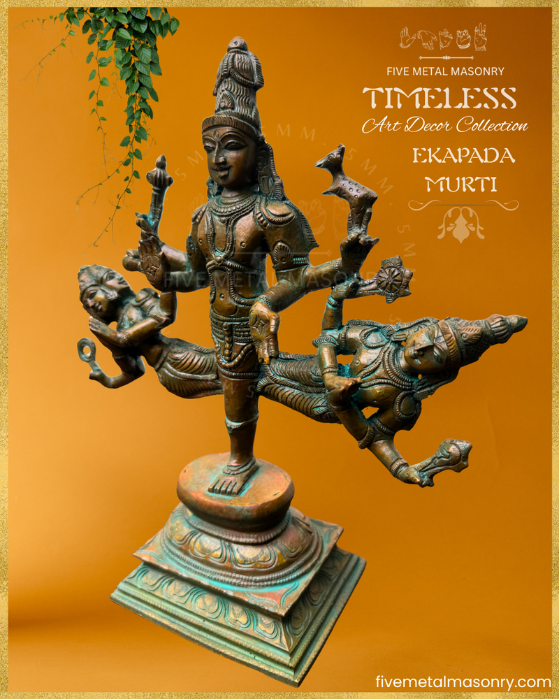 Ekapada Murti: Shiva:Vishnu:Brahma Panchaloha Bronze Icon - 10.5" - Timeless Collection
