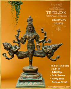 Ekapada Murti: Shiva:Vishnu:Brahma Panchaloha Bronze Icon - 10.5" - Timeless Collection