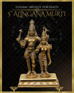 Alinganamurti Shiva Panchaloha Bronze Icon - 5"