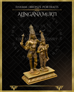 Alinganamurti Shiva Panchaloha Bronze Icon - 5"