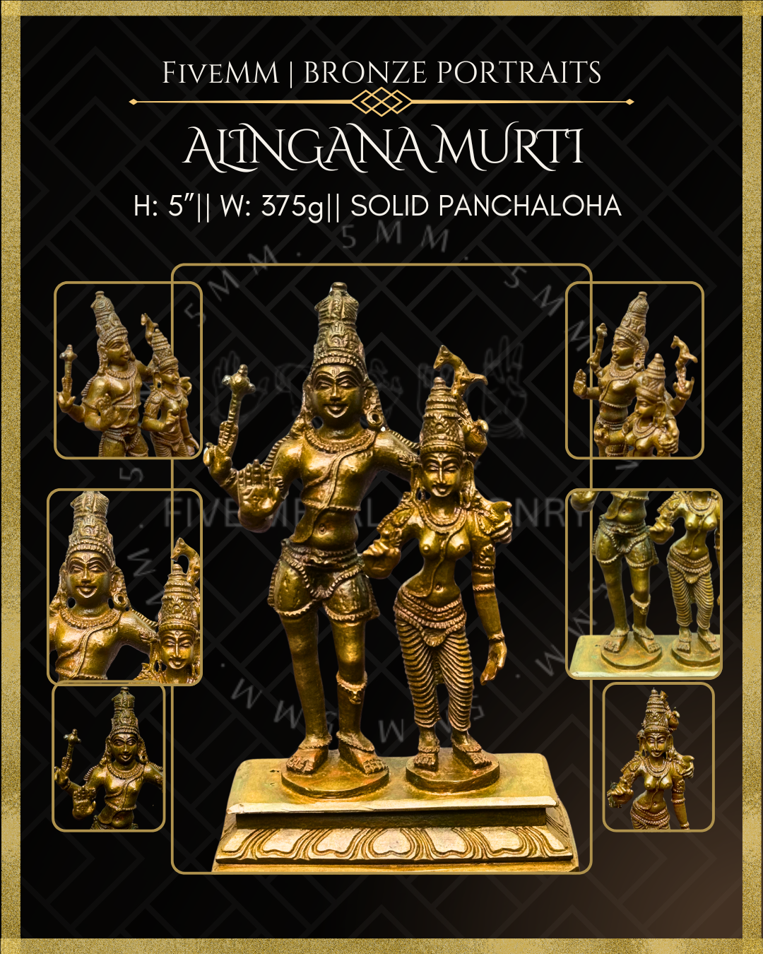 Alinganamurti Shiva Panchaloha Bronze Icon - 5"