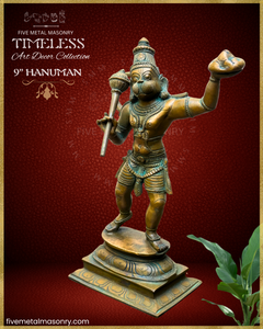 Sanjeevani Hanuman Panchaloha Bronze Icon - 9"- Timeless Collection