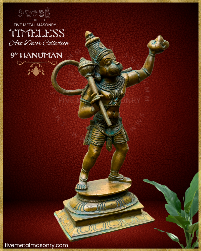 Sanjeevani Hanuman Panchaloha Bronze Icon - 9"- Timeless Collection