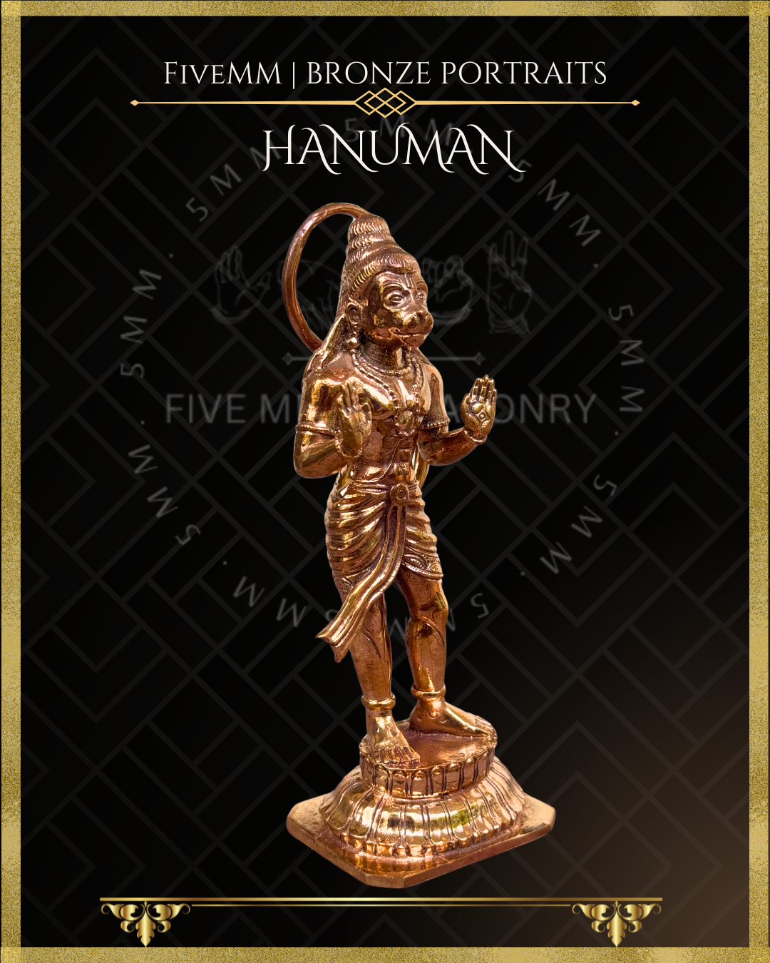 Abhaya Hanuman Panchaloha Bronze Icon - 6" - Polished finish