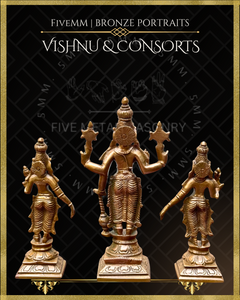 Vishnu with Sridevi and Bhudevi Panchaloha Bronze Icon Set - 6"