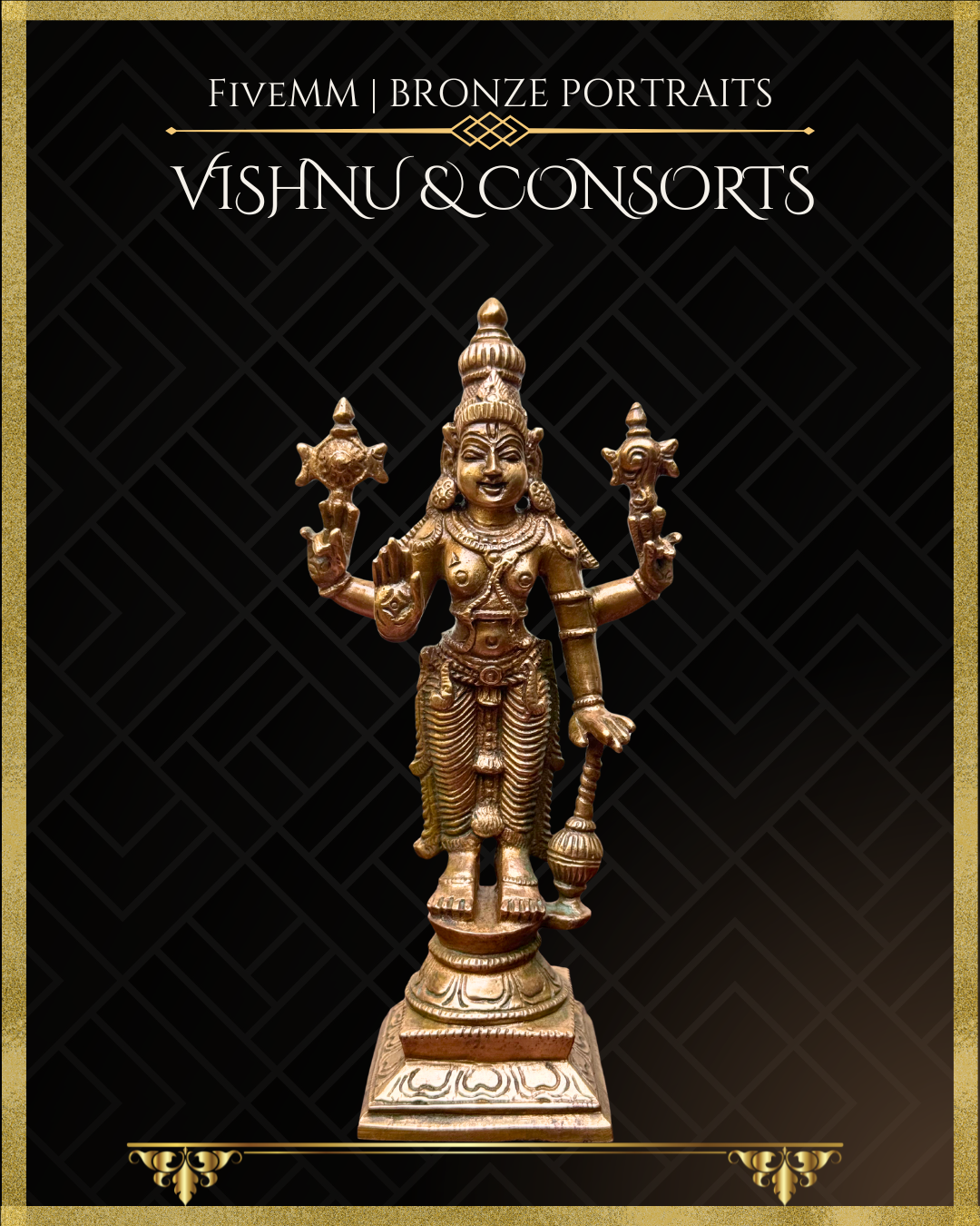 Vishnu with Sridevi and Bhudevi Panchaloha Bronze Icon Set - 6"