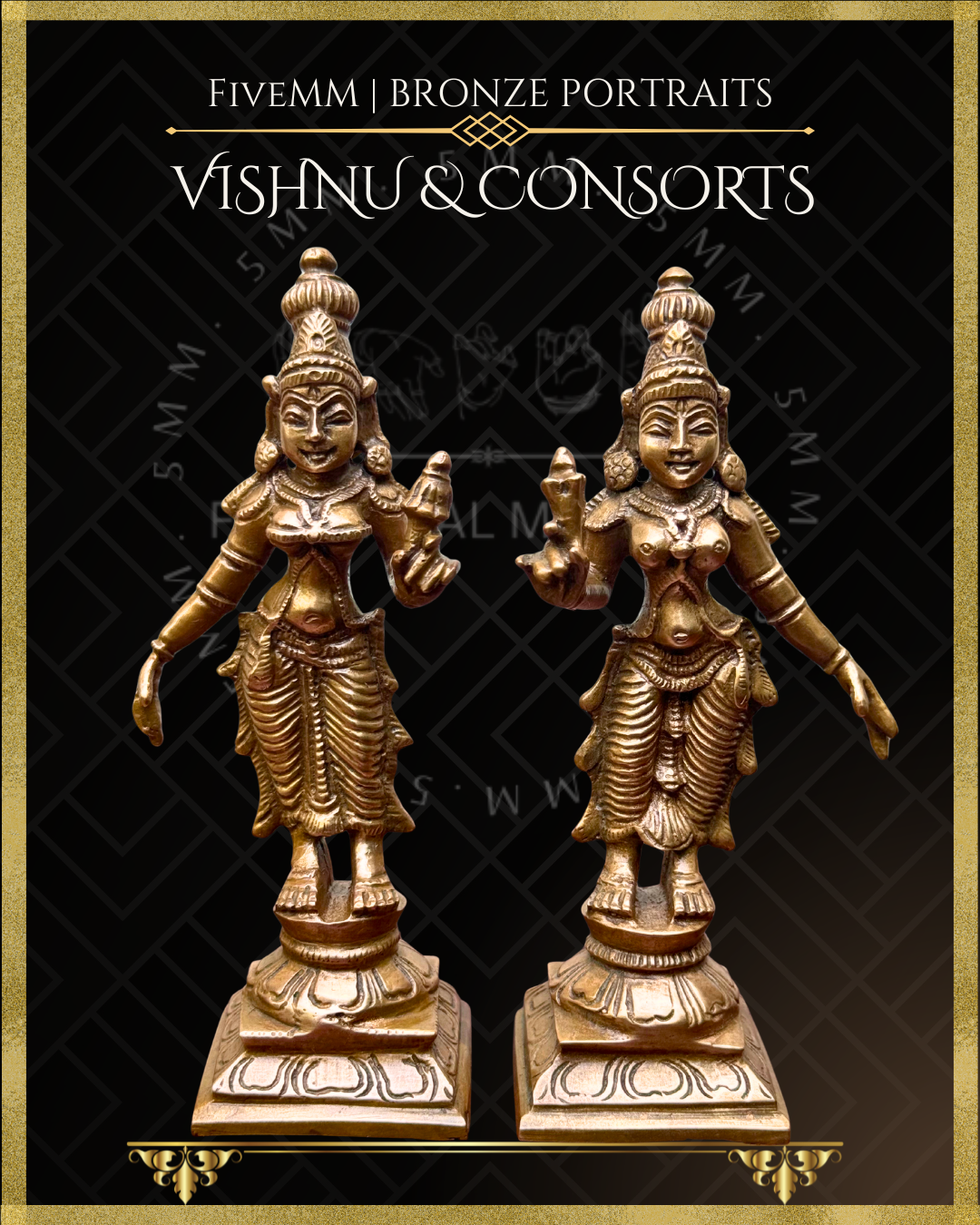 Vishnu with Sridevi and Bhudevi Panchaloha Bronze Icon Set - 6"