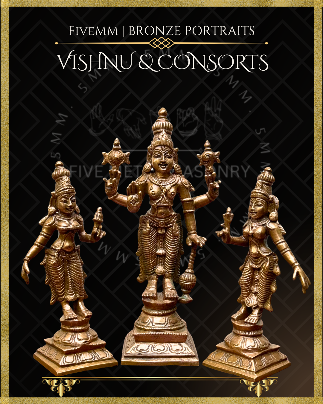 Vishnu with Sridevi and Bhudevi Panchaloha Bronze Icon Set - 6"