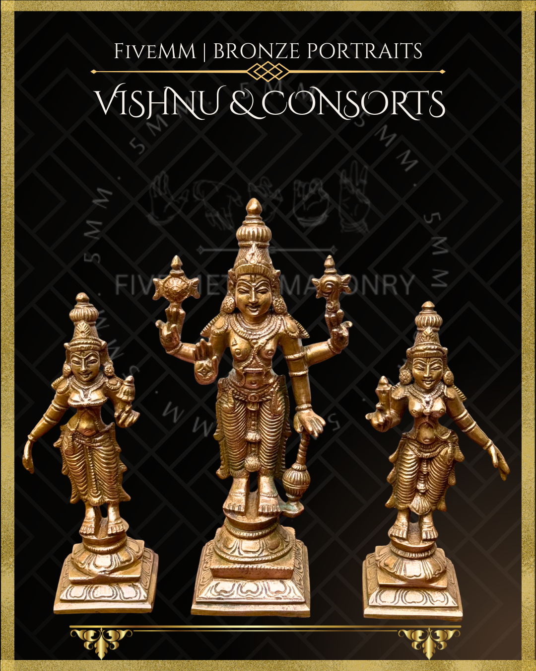 Vishnu with Sridevi and Bhudevi Panchaloha Bronze Icon Set - 6"