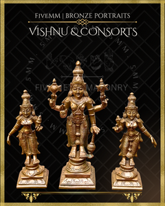 Vishnu with Sridevi and Bhudevi Panchaloha Bronze Icon Set - 6"