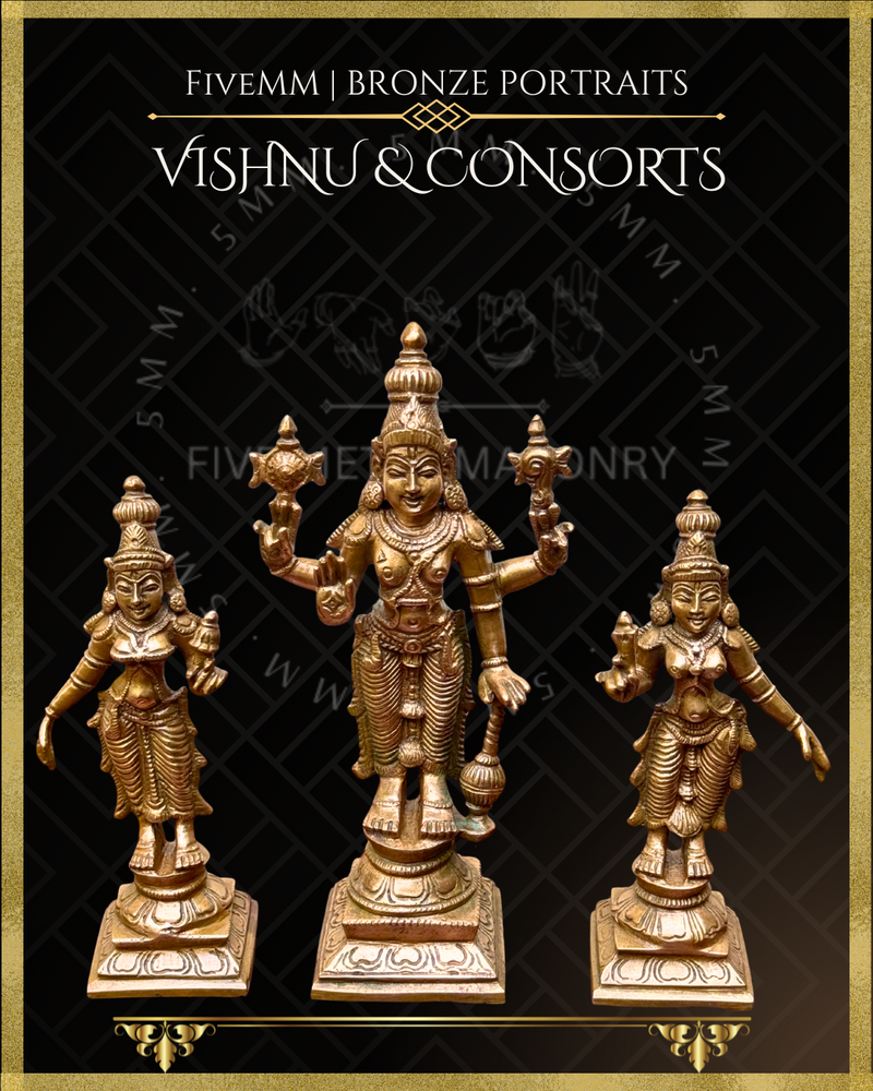 Vishnu with Sridevi and Bhudevi Panchaloha Bronze Icon Set - 6"