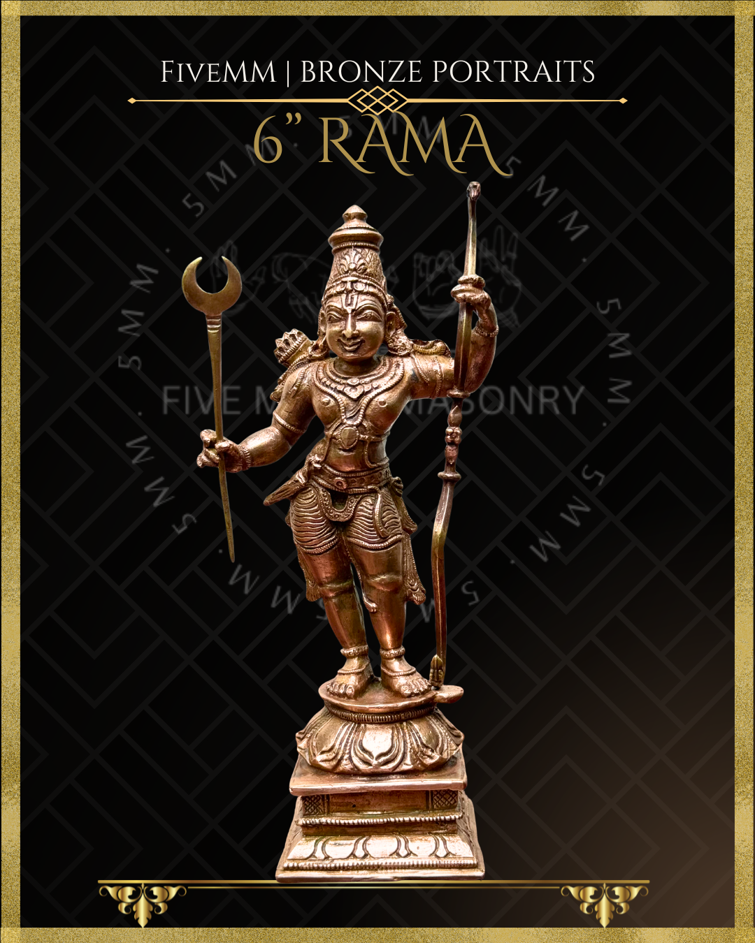 Rama Panchaloha Bronze Icon - 6"