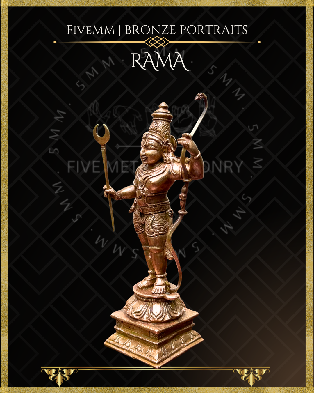 Rama Panchaloha Bronze Icon - 6"
