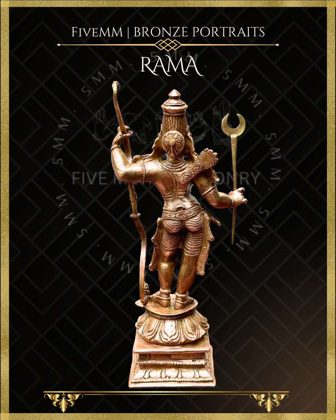 Rama Panchaloha Bronze Icon - 6"