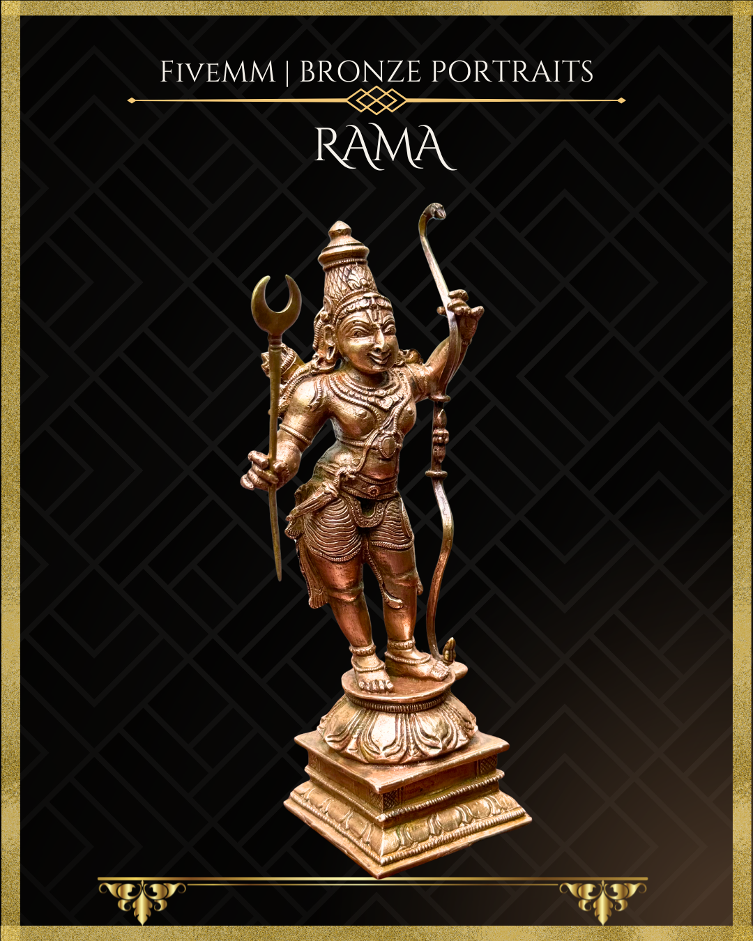 Rama Panchaloha Bronze Icon - 6"