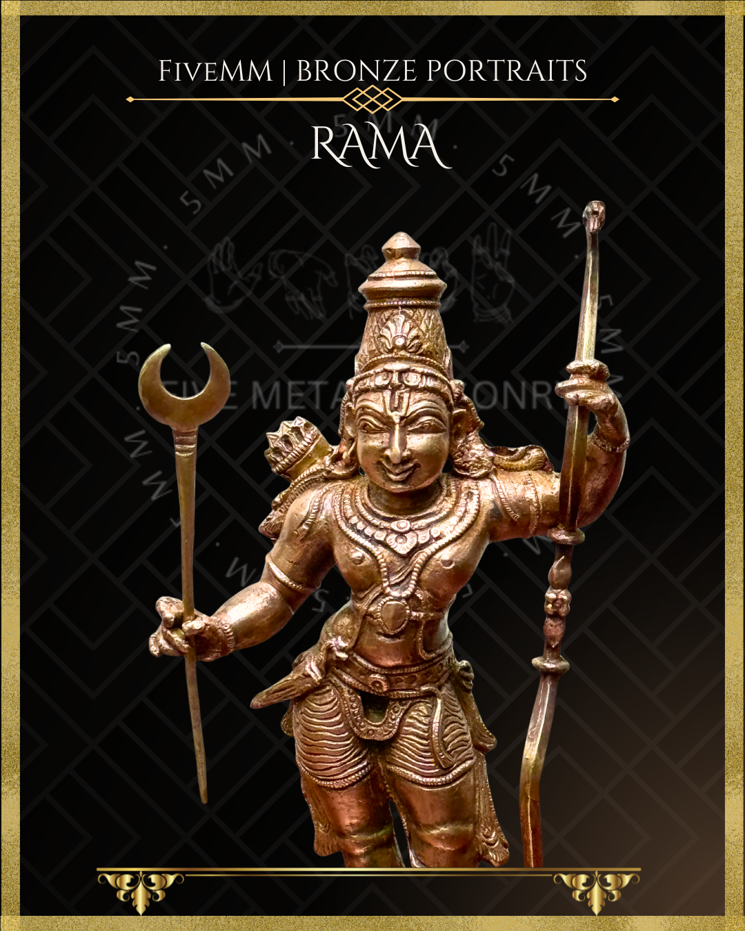 Rama Panchaloha Bronze Icon - 6"